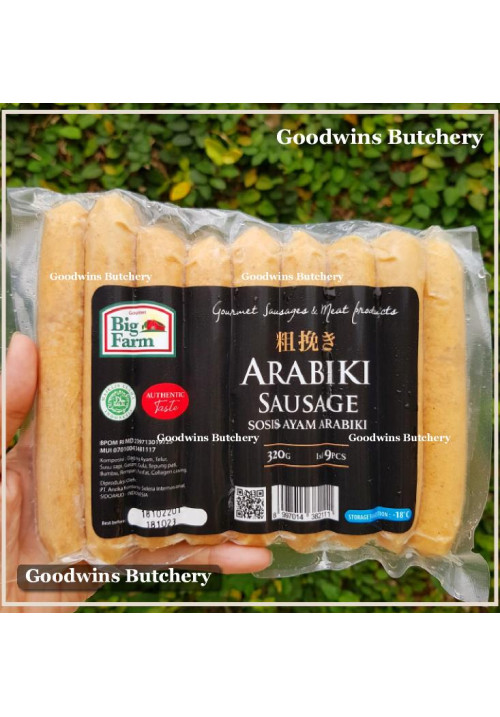 BigFarm sausage CHICKEN ARABIKI frozen Big Farm 9pcs 320g